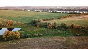 Троицкие Озерки, Коломенский район