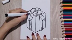 Подарок рисунок. Поэтапное рисование. Новогодние рисунки