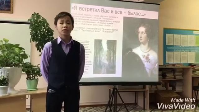 "К.Б." #читаемтютчева Корякин Владимир, ученик 8 класса БСОШ смотреть онлайн