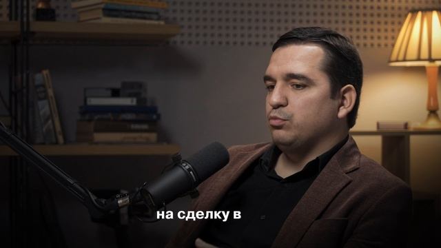 Каким должен быть сервис при покупке недвижимости? И какой сервис мы оказываем клиентам при покупке?