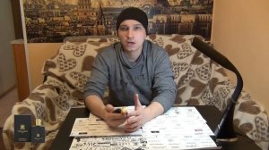 Trussardi Uomo мужской аромат