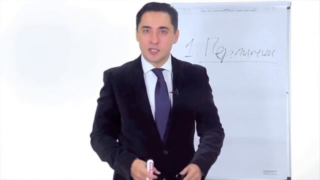 Ключевые люди золотые корабли!!! Новая Эра New Era 1 смотреть онлайн