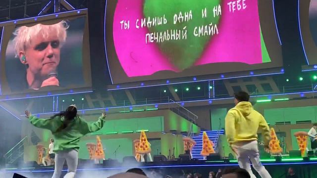 Ваня Дмитриенко уже успел влюбиться смотреть онлайн