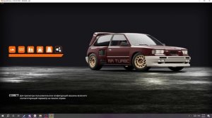 что делать если не видны машины в выборе? решим BeamNG Drive