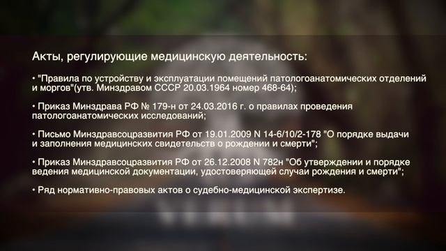 Вопрос к юристу. Выпуск 3. смотреть онлайн