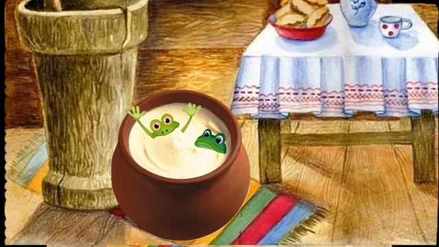 Сказка о двух лягушках со счастливым концом.lurask. смотреть онлайн