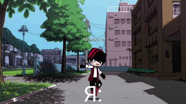 меме:~почему бы тебе не закрыть свой рот~ смотреть онлайн