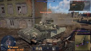 МИГ 27М Страшный Сон Танкистов в Warthunder.