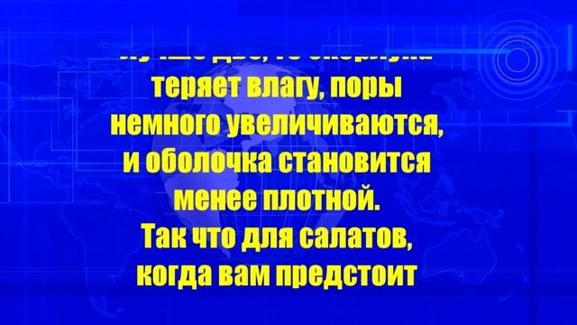 ?Как сварить яйца, чтобы они легко чистились