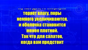 ?Как сварить яйца, чтобы они легко чистились