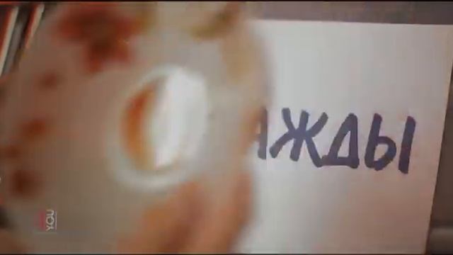 I do love you (Необычное предложение выйти замуж) смотреть онлайн