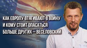 К 10-летию возвращения Крыма в Россию: крымчанин Веселовский о главных изменениях и главных угрозах