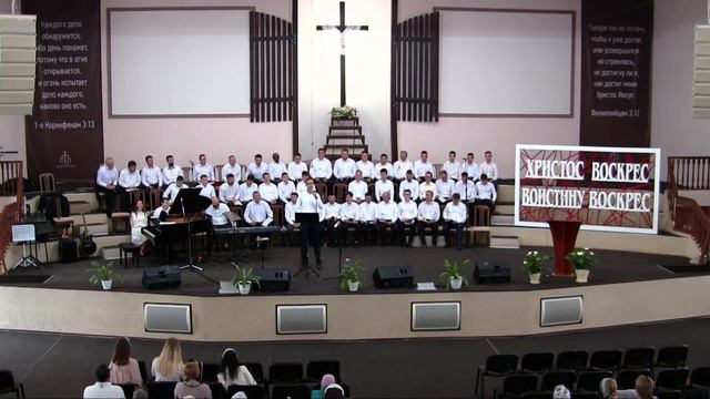 Утреннее служение 16.05.2021 | ц. "Дом Молитвы" (г.Одесса) смотреть онлайн