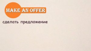 15 РАЗГОВОРНЫХ ФРАЗ НА АНГЛИЙСКОМ НА СЛУХ С НУЛЯ ДЛЯ НАЧИНАЮЩИХ