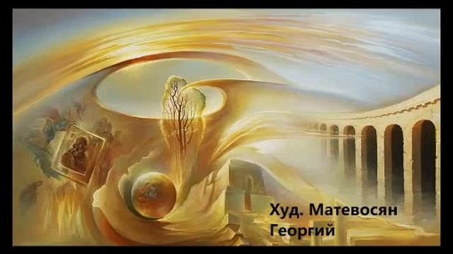 Нина Христианова. Музыка, открывающая дорогу в вечность