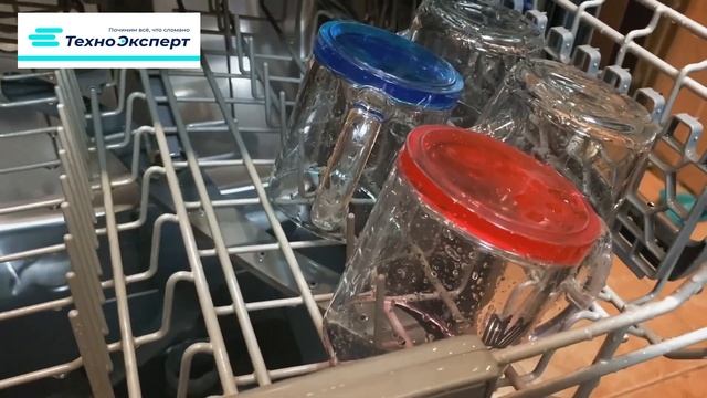 Техно Эксперт - Посудомоечная машина смотреть онлайн