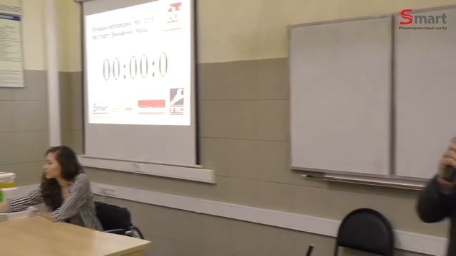 Инжиниринговый Центр SMART. Чемпионат 2016 смотреть онлайн