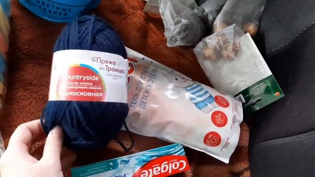 ??Покупки в Фикс Прайсе,обзор что купила. смотреть онлайн