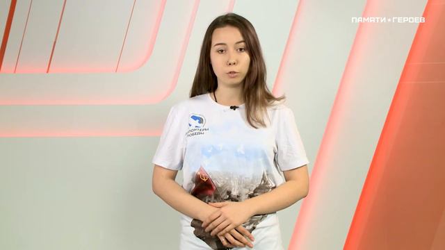 Анна Коновалова о подвиге Василия Сидоренкова