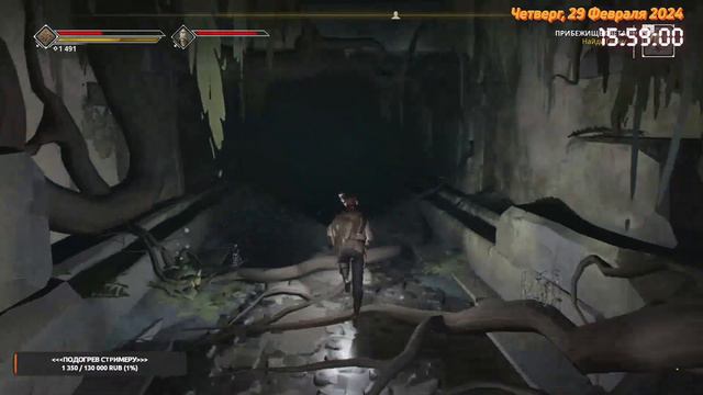 1. ASHEN. Приют Бродяги. смотреть онлайн