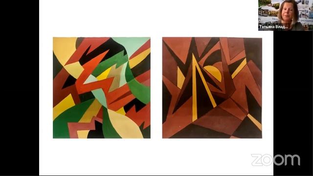 Онлайн консультация по рисунку и композиции
