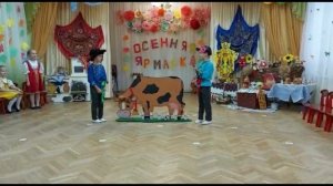 Инсценировка сказки Как старик корову продавал