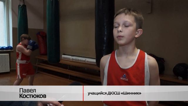 КАК ПОПАСТЬ В БОКСЁРСКИЙ КЛУБ смотреть онлайн