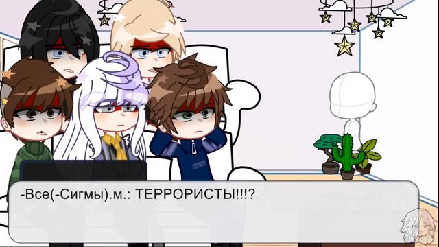 Реакция на Антона как Николай Гоголь 1/2? [Бсд/зайчик]/кто ты такой?/ смотреть онлайн