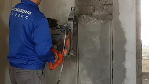 Бензорез Husqvarna K 760 Cut-n-Break