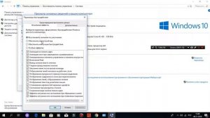 как исправить ошибку oops the game crashed в rust
