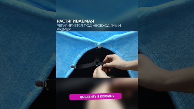 Зажим для простыни  Держатель для простыни  Резинки   фиксаторы для удержания простыни  4 шт