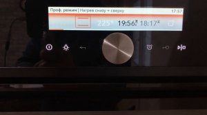 Итальянский хлеб Чиабатта. Вкусный и простой рецепт. В магазин за хлебом больше не идём.