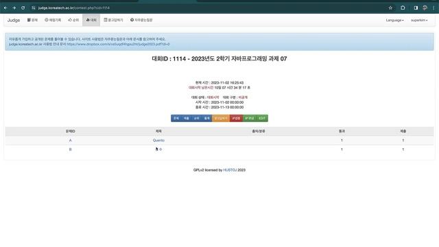 Java 10. Part 1. interface смотреть онлайн