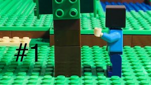 Премьера! Лего Майнкрафт мульт 1 серия! Lego Minecraft Анимация эпизод 1 "Начало"
