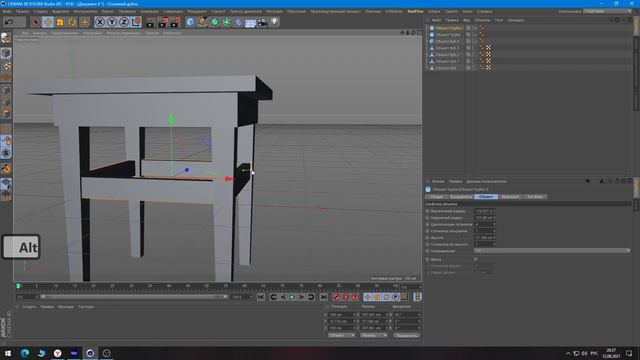Простейшая табуретка C4D смотреть онлайн