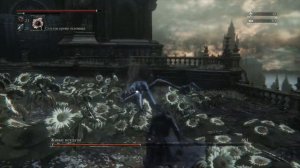 Живые Неудачи (Bloodborne)