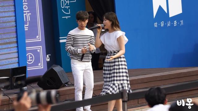 악동뮤지션(AKMU) - 크레센도 (Crescendo) Live @서울숲, 새앨범 청음회_160505