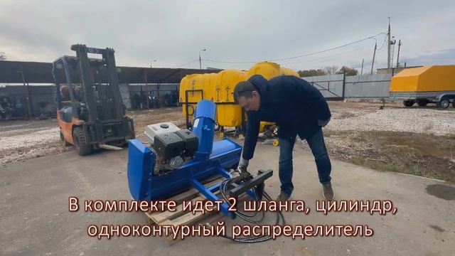 Снегоротор с приводом от бензинового двигателя