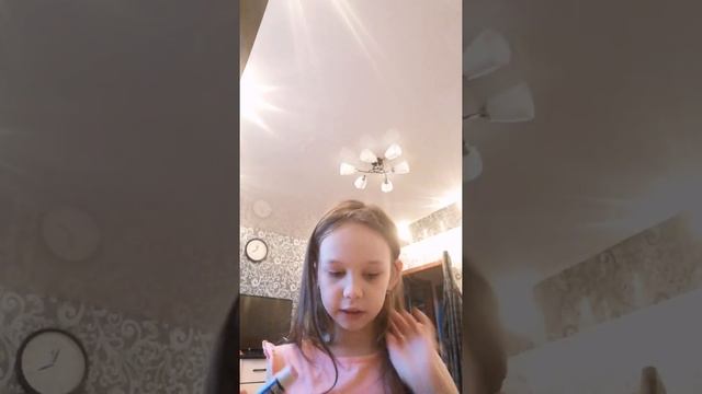 делаем закладку из обложки самой тетрадке смотреть онлайн