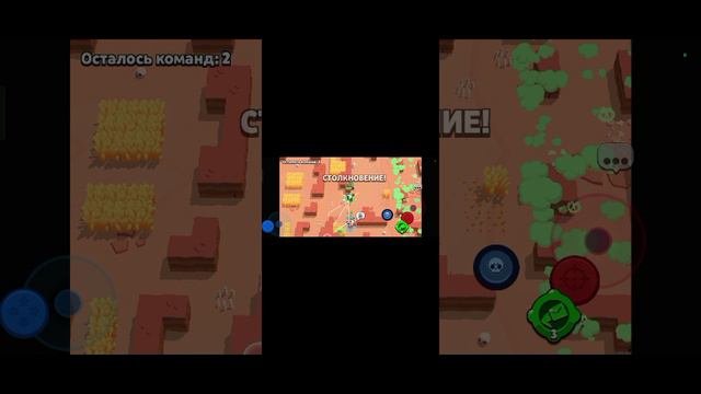 AWM