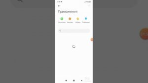 КАК УДАЛИТЬ И ОБНУЛИТЬ ВЕСЬ СВОЙ ПРОГРЕСС В ИГРЕ