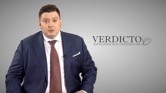 Разделение бизнеса, если один из супругов ведет предпринимательскую деятельность в качестве ИП