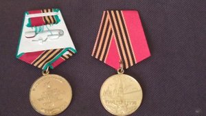 Юбилейные медали ссср. Часть 3.