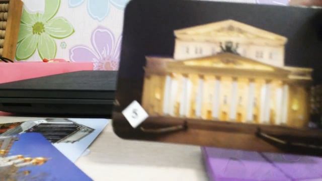 2часть карточки MEMO Москва смотреть онлайн