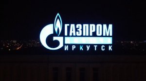 Поздравление с профессиональным праздником от бухгалтерии