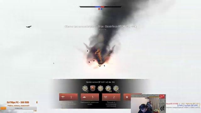 War thunder I Лютый неНАГИБ!!! смотреть онлайн