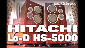 Lo-D HS-5000 Hitachi обзор Oldplayer