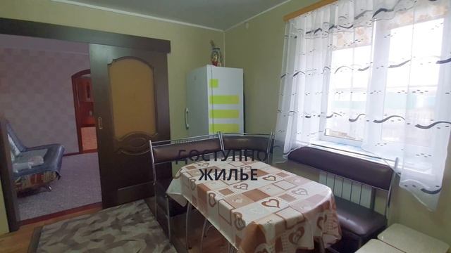 Жилой дом 103.1 кв.м. на ЗУ 1354 кв.м. п. Сборный, ул. Советская, д.23 смотреть онлайн