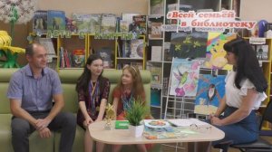 Подкаст с семьей Васюта