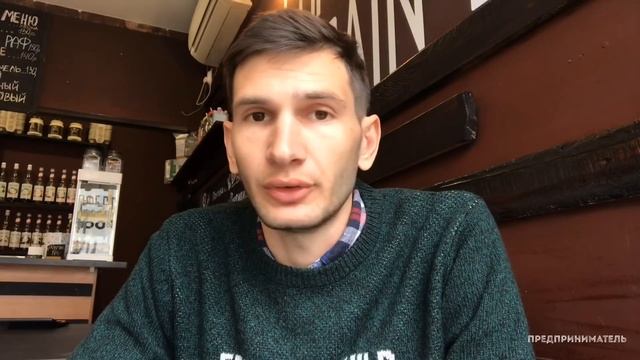 Kак открыть кофе с собой, Как открыть Кофейню с нуля, Топ-5 советов, , бизнес идеи 2019.0+ смотреть онлайн